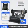 Máquina de Encuadernación con Pegamento, Pequeña Máquina de Encuadernación con Pegamento Caliente Inalámbrica de Escritorio A4, Máquina de Encuadernación con Pegamento para Documentos de Licitación, Máquina de Encuadernación Automática