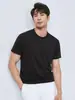 ¡Lujo de Alta Gama! Camiseta de Hombre 200S Algodón Mercerizado Doble Cara Lyocell Verano Fresca Transpirable Lisa Manga Corta