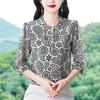 Camisa Estampada de Tres Cuartos a la Moda y con Estilo para Mujer Verano 2025 Nueva Moda de Verano Camisa Holgada Top para Mujer