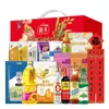 2026 Cofco y Haitian Colorido Set de Regalo de Grano y Aceite para el Festival de Primavera Caja de Regalo de Bienestar y Vacaciones del Festival de Primavera Set de Condolencias