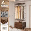 Guarda-Roupa Aberto Quarto de Casa Closet Prateleira de Metal de Chão Nova Combinação Japonesa Walk-In Guarda-Roupa de Pendurar