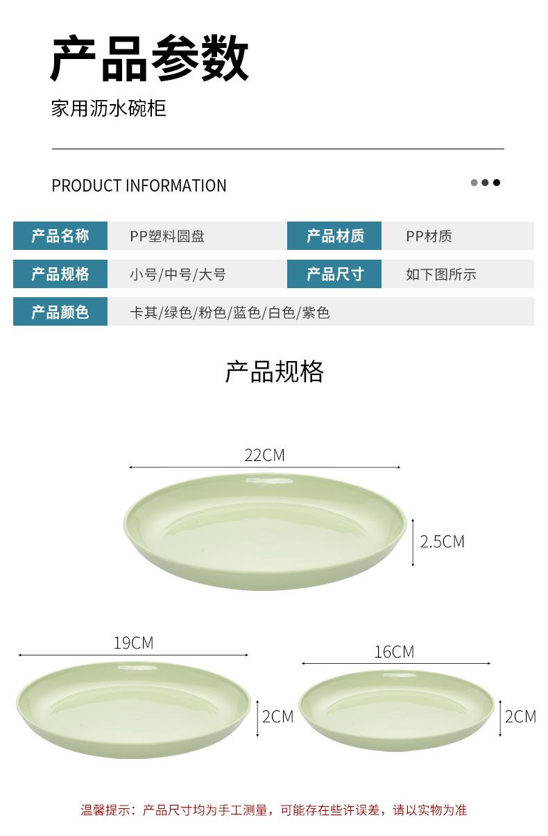 详情_03.jpg