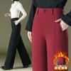 1039 Vaqueros Gruesos de Pierna Ancha Ajustados con Forro Polar para Mujer, Nuevos de Invierno Populares Retro Sueltos Adelgazantes Moda Pantalones de Cintura Alta