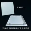 Puerto de Inspección de Aleación de Aluminio Techo Dormitorio Agujero de Mantenimiento de Aire Acondicionado Cubierta Decorativa para Válvula de Tubería de Alcantarillado