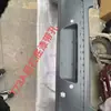 Adecuado para Parachoques Trasero 408 2013, Cubierta Trasera Nueva 408, Cubierta Envolvente Trasera con Agujero para Radar