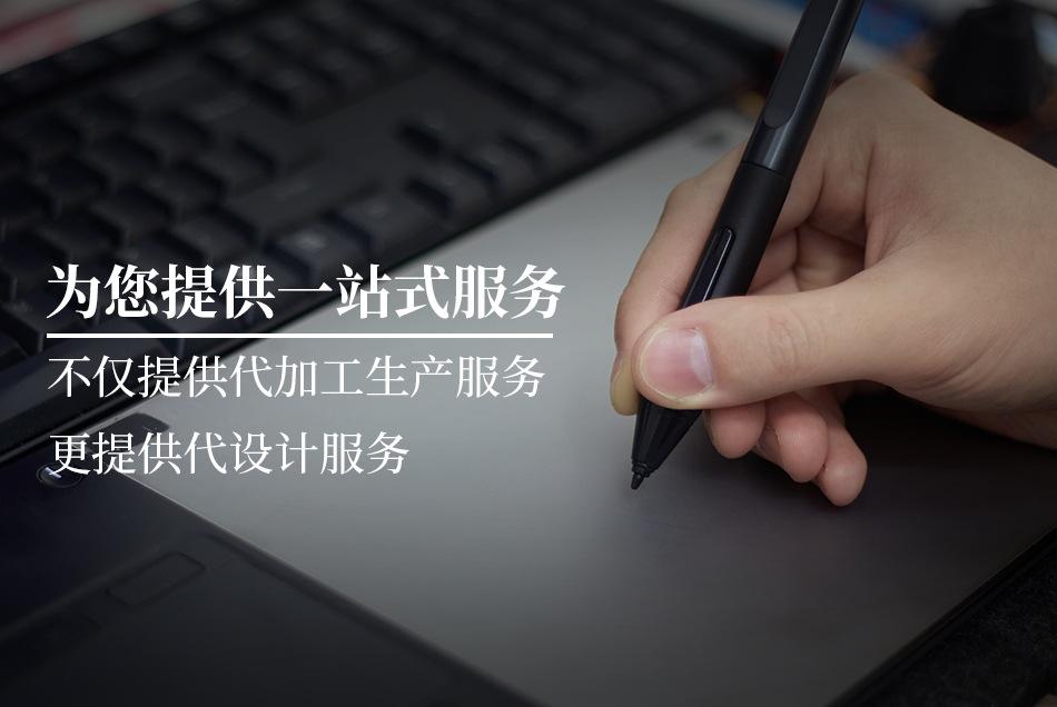 数码印详情页_01.jpg