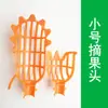 Herramienta para Recoger Bayas de Encina, Recolector Telescópico de Frutas de Gran Altura, Tijeras Manuales para Recoger Frutas, Recolección de Frutos del Nispero