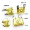Fusível de Lâmina Grande Shengrong 20A32V Fusível Automotivo de Ação Lenta Suprimento Transfronteiriço Equivalente ao Littelfuse 0299020