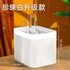 Dispensador de água para gatos circulação automática fluxo inteligente dispensador de água para gatinhos tigela de água para cães bacia de água para animais de estimação