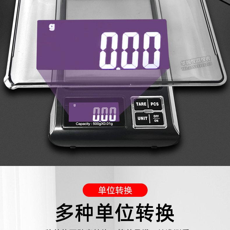 01_04_副本1.jpg