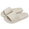 Nuevo Modelo 2026 de Pantuflas que se Sienten como Pisar Mierda para Mujeres, Sandalias Eva Antideslizantes Antibacterianas para Baño y Ducha para Hombres, Verano
