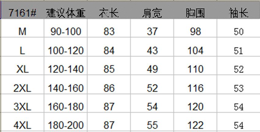 gm6WifKnzdTvlDjaUnbSc6uRBPal2KXvgmOv