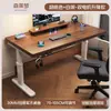 Escritorio de computadora de altura ajustable, adecuado para dormitorios, hogares y estudiantes; madera maciza, diseño minimalista, ideal para trabajo de oficina y escritura; escritorio gamer elegante