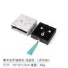 Caja Joyero de Apertura Doble Método Antiguo Herencia Caja para Pulseras Caja para Collares Caja para Pulseras Caja de Almacenamiento de Juguetes Culturales Caja de Empaque para Joyería