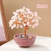 Base de posavasos de árbol de cristal natural, árbol de la fortuna con virutas de cristal amarillo, árbol del dinero, decoración de fortuna para el hogar y la oficina, venta al por mayor