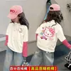 Camiseta Base de Algodón Puro con Bloques de Color y Estampado de Dibujos Animados para Niñas, Otoño e Invierno 2026, Top Informal Elegante con Retazos para Bebés