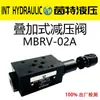 Válvula Reductora de Presión Hidráulica Apilable Mbrv-02A/B/02P Válvula Reguladora de Presión Hidráulica Mbrv-03P/04P Venta Directa Inter