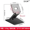 Soporte Plegable Universal para Monitor LCD 14-24 pulgadas Base para Computadora Pantalla Táctil de Escritorio Soporte para Máquina de Pedidos y Selección de Canciones