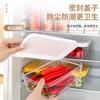 Refrigerador con tapa sellada, caja de conservación, caja bento transparente de grado alimenticio, apilable, de gran capacidad, a prueba de humedad y polvo.