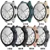 Funda Protectora Qingfeng para Xiaomi Watch5, Funda Integrada y Protector de Pantalla para Xiaomi Watch5