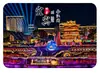 Ímã de Geladeira de Vidro Paisagem Yibin Luzes da Vista Noturna da Torre Jiangmen Souvenir Criativo Cultural de Edifício Antigo Presente Magnético para Casa