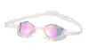 Gafas de natación de armazón pequeño de competición, gafas de natación con recubrimiento galvanizado de baja resistencia para entrenamiento de competición, impermeables, resistentes a los rayos UV, gafas de natación sin presión