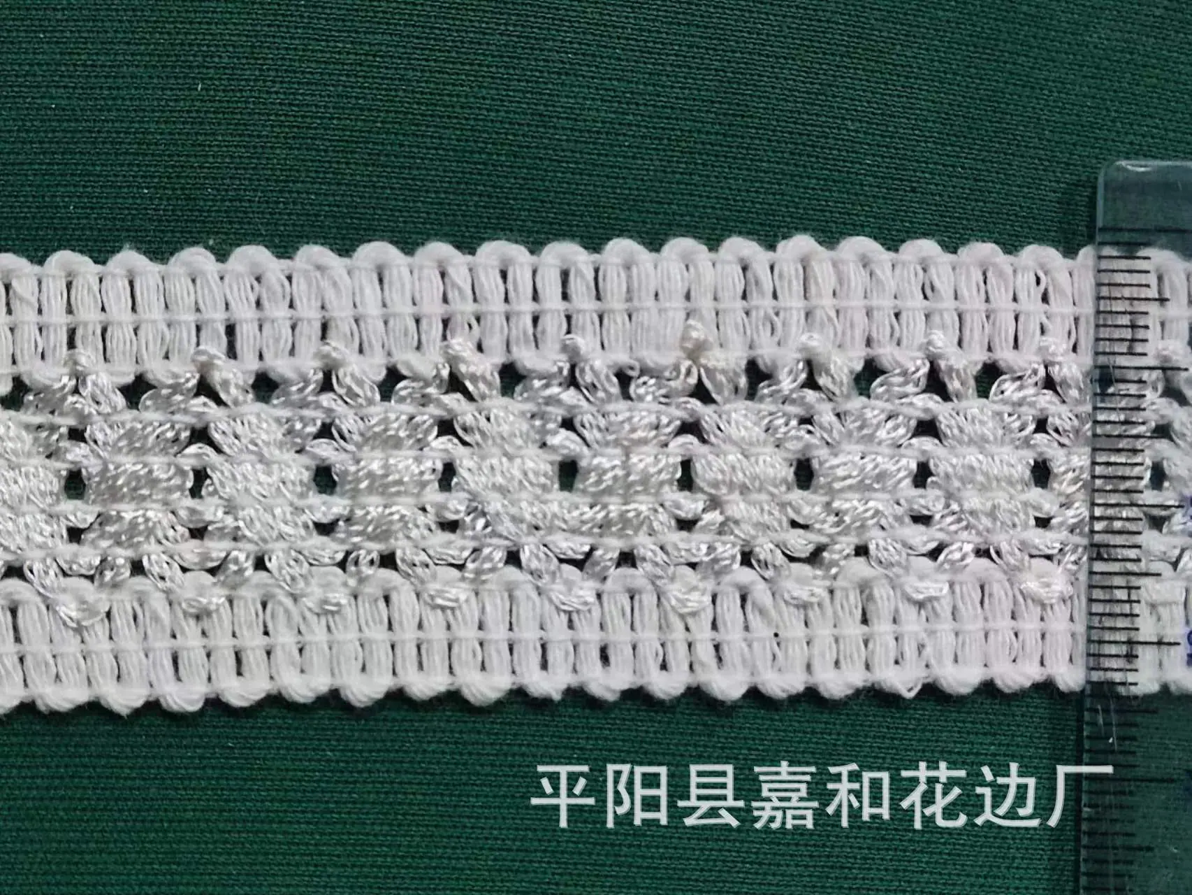 1439ae1d2df4356b807e2c78e0edb7