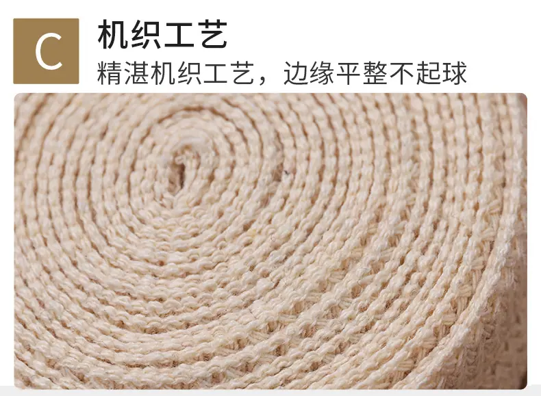 麻绳详情页改_10.jpg