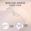 Pulsera Camelia Concha Plata Esterlina S925 Niñas Lujo Accesible Diseño Nicho Estilo Ins Nueva Joyería de Alta Gama
