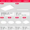 Luz Principal de Sala de Estar Iluminación Directa Aluminio Simple Ultra Brillante Protección Ocular Luz de Techo para Dormitorio Accesorios de Iluminación Zhongshan Paquete Completo con Instalación