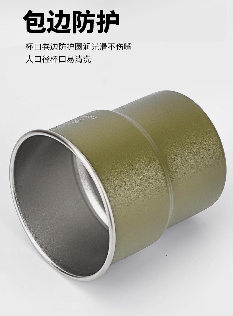 四色阶梯杯（光发）_06.jpg