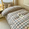 Juego Sencillo de Algodón de Cuatro Piezas Sin Estampado, Sábanas para Dormir Desnudo Amigables con la Piel, Funda de Edredón, Ropa de Cama, Juego de Tres Piezas a Cuadros para Dormitorio