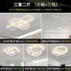 Iluminación de Dormitorio Principal Minimalista Cuidadosamente Seleccionada Moderna Simple y Elegante 2025 Nuevo Paquete de Moda Luz de Techo