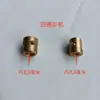 470 Máquina Pequeña de Offset 6 pliegues 8 pliegues Máquina de Barra de Oro Piezas Consumibles Plegadora Automática Máquina de Barra de Oro Rodillo Pequeño de Goma Casquillo de Cobre