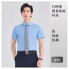 Vestido de Entrevista de Negocios Camisa Blanca de Manga Larga y Corta Ropa de Trabajo para Banco Unisex Tallas Grandes Camisa Profesional Traje