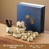 Lujo Ligero Gama Alta Oficina Semi-Automático Preparación de Té Horno Ru Retro Qingshan Kung Fu Juego de Té Hogar Estilo Chino Taza de Té
