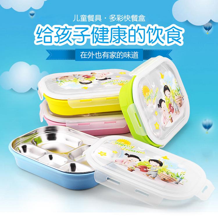 儿童餐具·多彩快餐盒_01