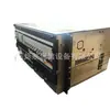 Fuente de Alimentación de Comunicación Embebida Huawei Etp48200-C5B6 Fuente de Alimentación Conmutada 48V200A Fuente de Alimentación Conmutada Huawei
