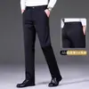Calças Casuais Forradas com Lã de Inverno Hong Kong 2026, Calças Sociais Masculinas de Perna Reta Soltas com Alta Elasticidade, Calças Longas para Meia-Idade Outono e Inverno