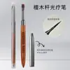 Traje de bolígrafo de fototerapia de varilla de sándalo estilo japonés herramientas para arte de uñas bolígrafo redondo grande cabeza redonda cabeza plana bolígrafo de construcción cuadrado grande bolígrafo para uñas