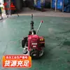 Máquina Perforadora de Rieles de Combustión Interna Ngz Producción y Suministro al por Mayor Máquina Perforadora de Rieles de Combustión Interna Ngz Tiempo de Perforación Corto