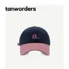 Gorra de Béisbol Unisex Moda Urbana Bloques de Color Bordado de Letras Estilo Coreano Ropa Urbana para Parejas Versátil Ala Suave Gorra de Papá