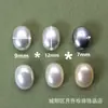 Perlas de Imitación Ovaladas de Medio Agujero, Perlas de Imitación Tipo Arroz, Perlas con Forma de Arroz, Perlas de Imitación de Concha, Perlas Sueltas Blancas, Materiales para Accesorios Semi-Terminados de Bricolaje