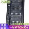 Nuevo Original AM26LS31CDR AM26LS31 SOP16 3.9MM Transceptor IC Driver de Cuatro Cables