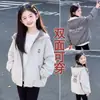 Chaqueta con Capucha de Doble Cara para Niñas 2026 Nueva Primavera y Otoño Estilo Coreano Casual Corta Moda Versátil Superior