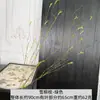Ramas de sauce nevado, enredaderas, musgo para paisajismo, ramas de sauce nevado para colgar en la pared, brotes de sauce, líneas de enredaderas, decoración de bodas, ramas de sauce nevado de bajo mantenimiento