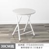 Silla Plegable Pequeña para el Hogar Casa de Alquiler Dormitorio Estudiantil Silla Simple con Respaldo Silla para Computadora Silla Portátil para Entrenamiento
