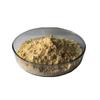 Polvo de oligosacárido de quitosano agrícola, 98%, antiviral, para promoción de raíces, de grado agrícola.