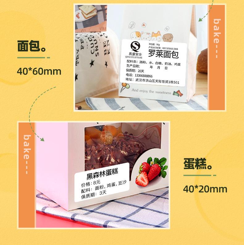 详情-06.jpg