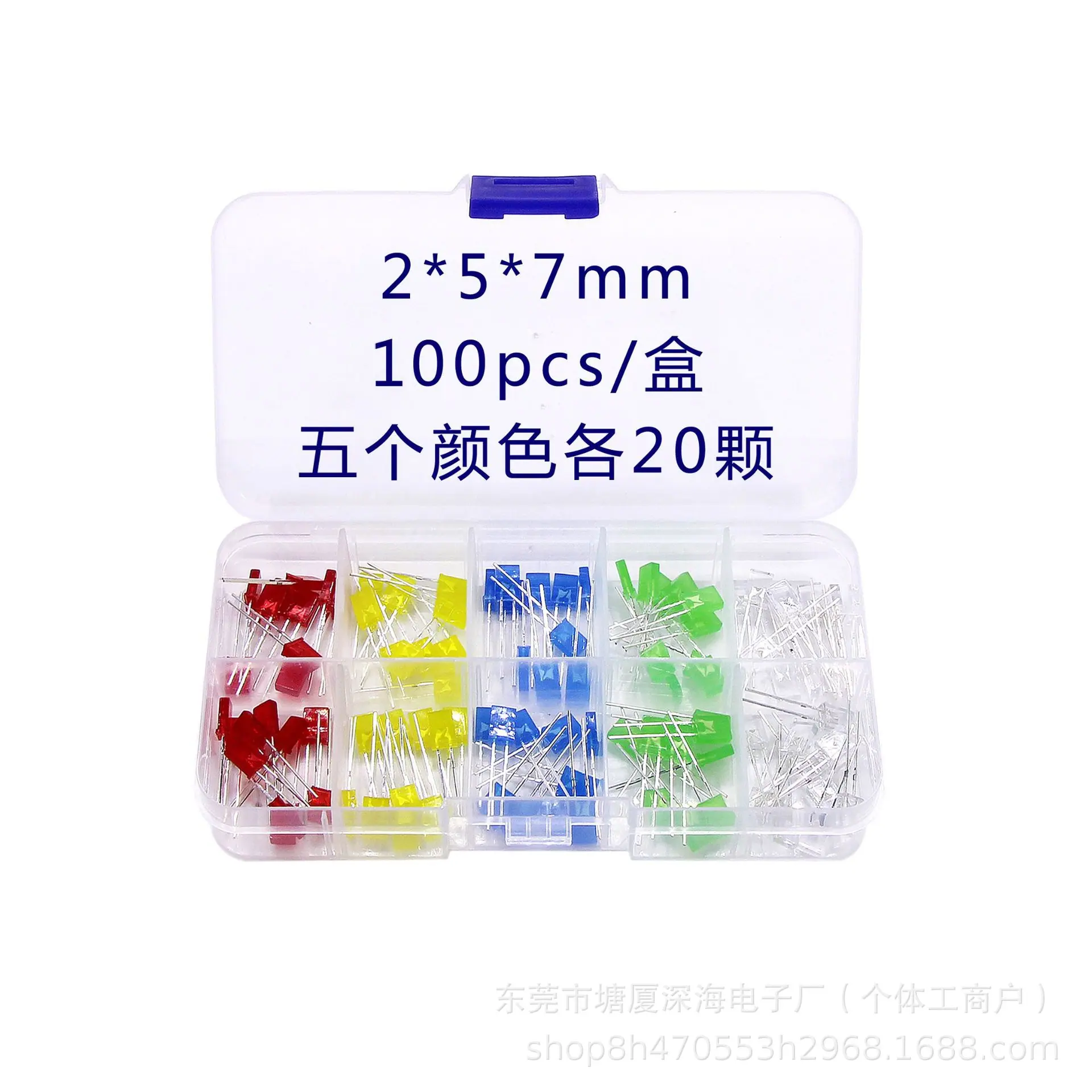 3.5元